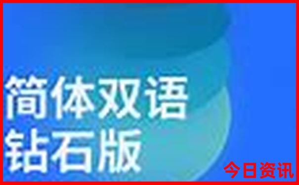 济南夏季避暑旅游好去处