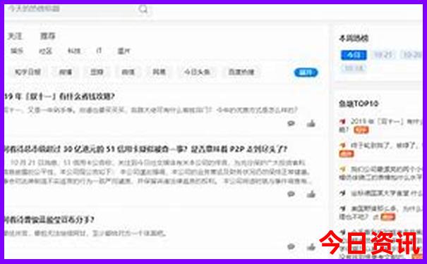 西安有啥好玩的景点推荐