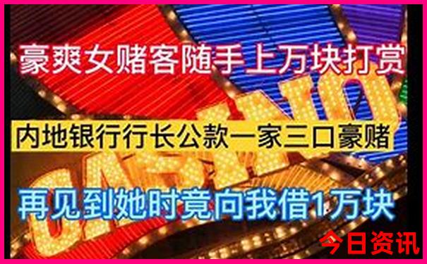 贵阳北站南进站口