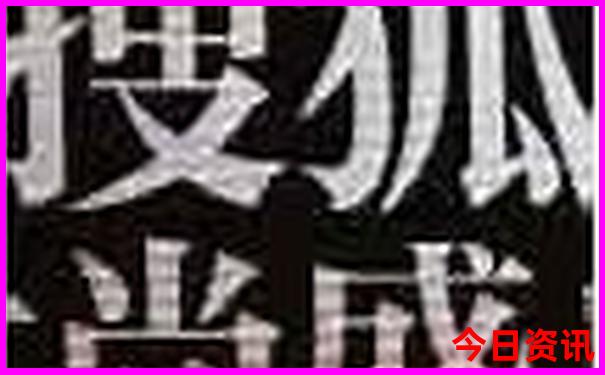 安徽景区有哪些景点推荐