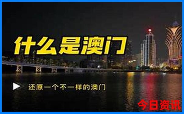 北戴河旅游必玩的景点