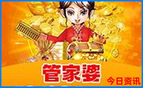 北京必去十大景点推荐