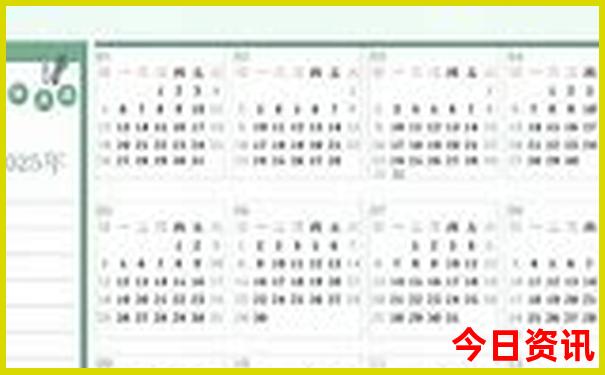 东北哪个城市适合避暑